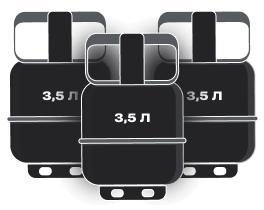 3 баллона по 3,5л